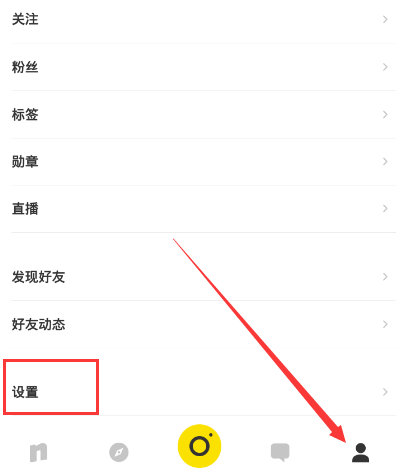 女生为省车费想「肉偿」网约车司机…网友：这身材谁顶得住？