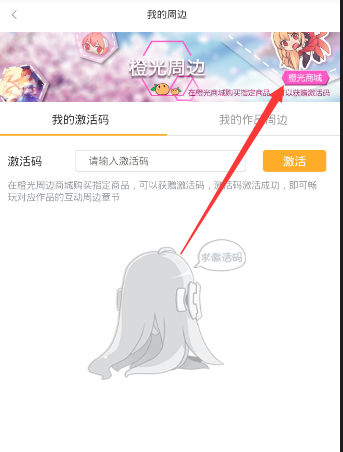 蜂蜜对8种疾病的惊人功效！