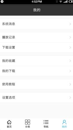 tent（tent是什么意思）