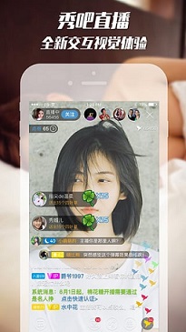 重生之我在千禧年代奔跑吧
