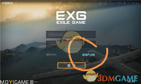 A股利好！外资，重大逆转！