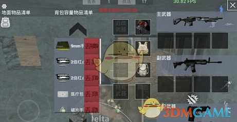 人形机器人产业发展不断提速 机构看好板块投资机遇