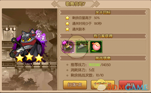 工行回应网友买到掺假金条