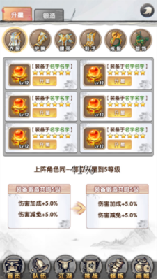 突然垂直涨停！A股又现超级赛道 牛股强势4连板！