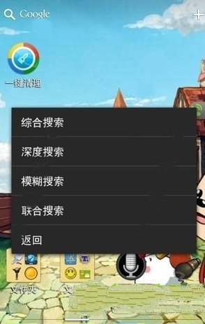 财说｜国投电力定增方案落地，两大项目预计多久可收回成本？