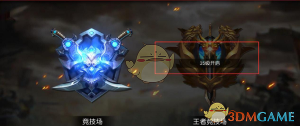 骁龙 8gen3 和骁龙 8 至尊版的差距有多大?