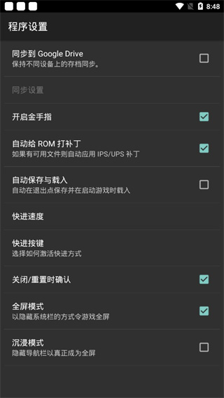 月薪 4500，想买 5090D 的台式可以吗?