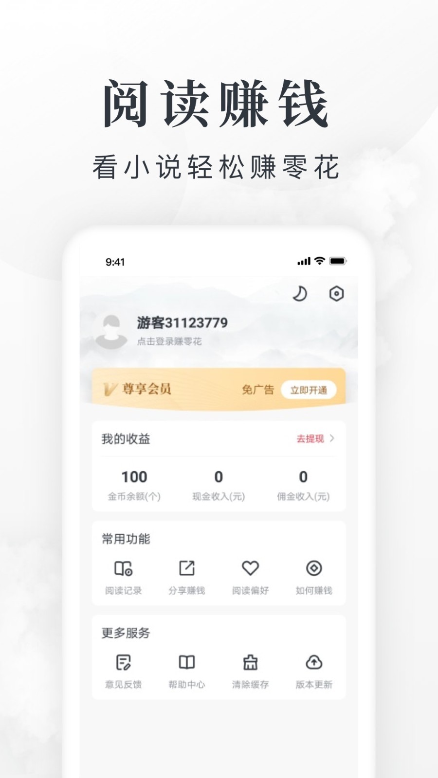 你会因为被剧透而影响对单机游戏的兴趣吗，如果被剧透了，还会愿意继续玩下去吗？