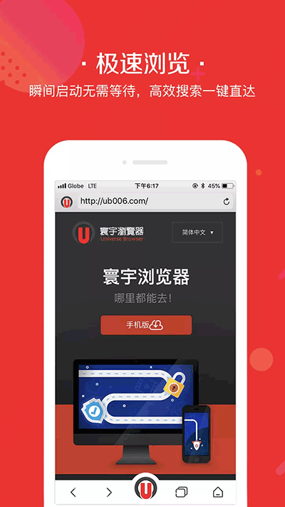 王源广州